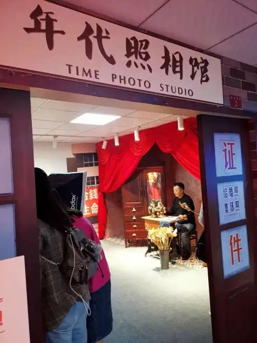 年代照相馆深圳专属惊喜"声音博物馆"还原活力深圳浓缩深圳发展历程