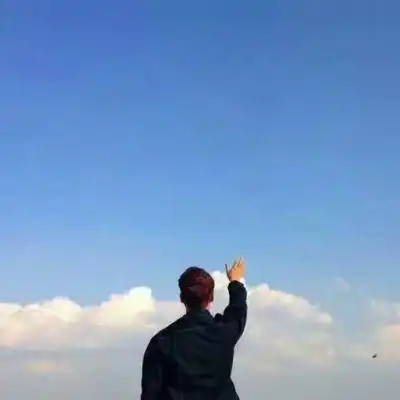 蓝天与你01_男生头像_我要个性网