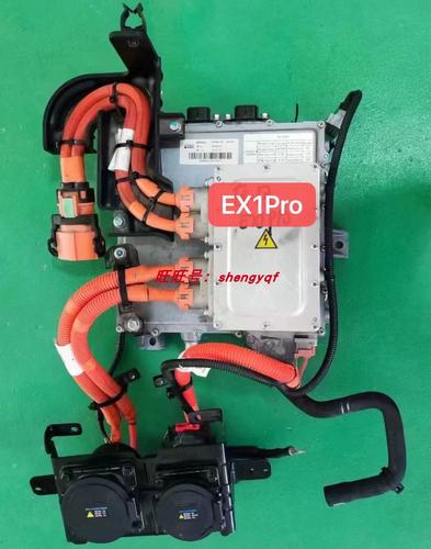 东风ex1pro充电机dcdc控制单元雷诺e诺纳米box车载充电器充电枪