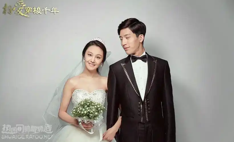 井柏然郑爽甜蜜婚纱照井柏然郑爽婚纱图片写真