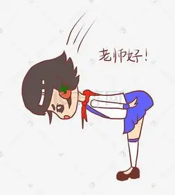 表情老师好开学季小学生