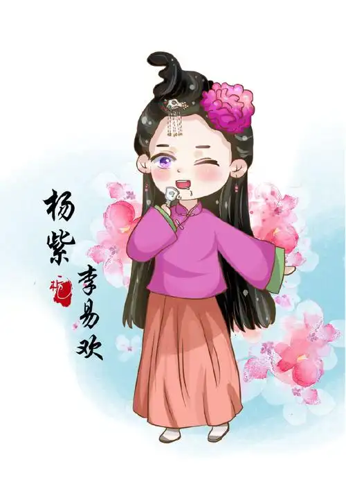 标签:动漫杨紫超话评论op正在加载,请稍候.