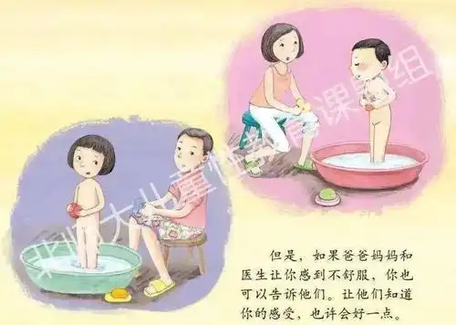 7岁女孩被爷爷传染性病,性侵幼女的亿万富翁在喊冤:谁来救救你,我的孩