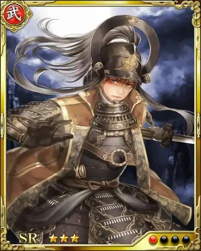 [家中第一]立花宗茂