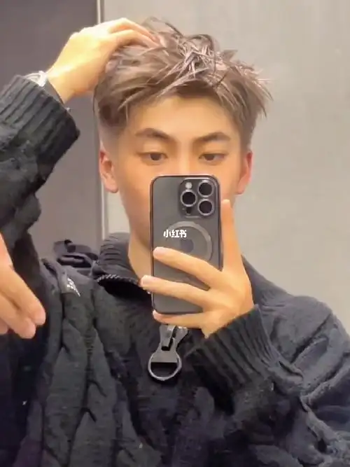 男生必尝试的显白发色北京男士染发