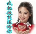 155_147gif 动态图 动图