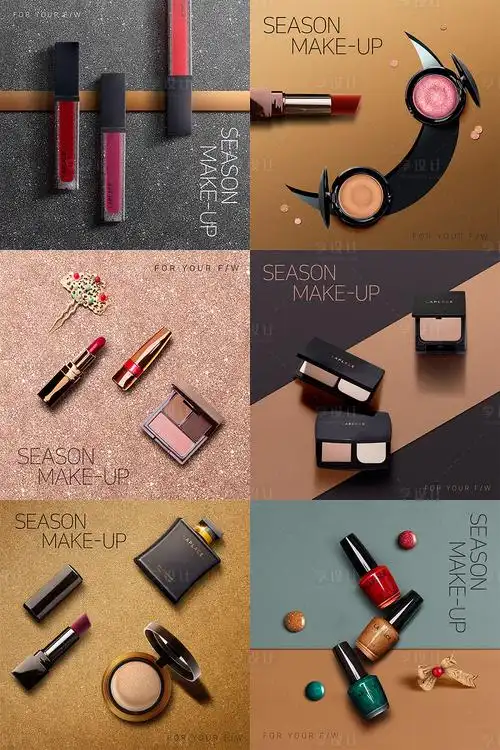美妆口红化妆品海报系列1