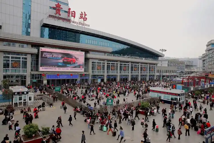 昨日贵阳火车站见闻带着家乡的味道开始新的征程
