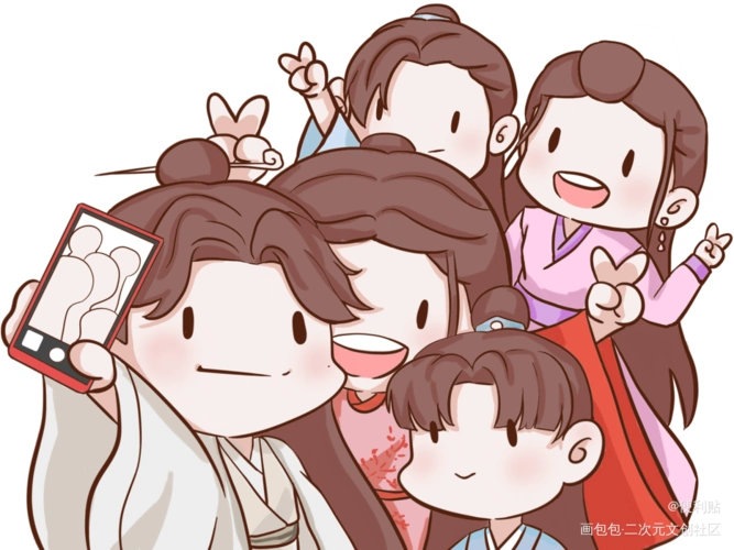 山河令全家福_山河令浪浪钉温周平涂q版绘画作品