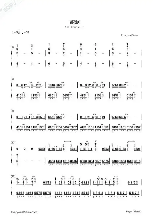 都选c缝纫机乐队推广曲双手简谱预览1
