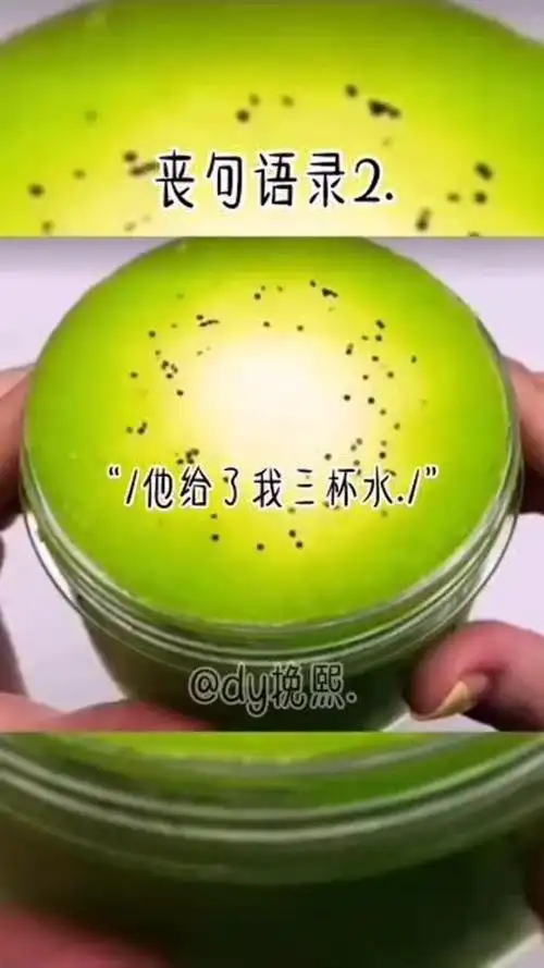 玩起泡胶讲故事,你说人心到底有多可怕啊?