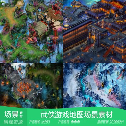 网豫素材m203 武侠国风剧情副本整张游戏场景 网页手机游戏素材