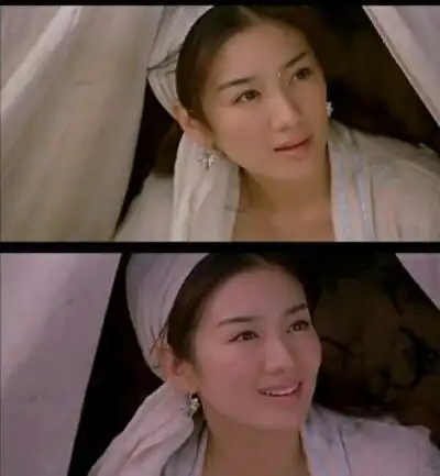 《十全九美》唐小蝶~黄奕