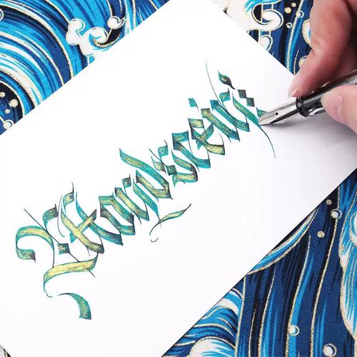 ailicul鸭嘴平行笔平头钢笔哥特体花体英文藏文书法美术艺术字体