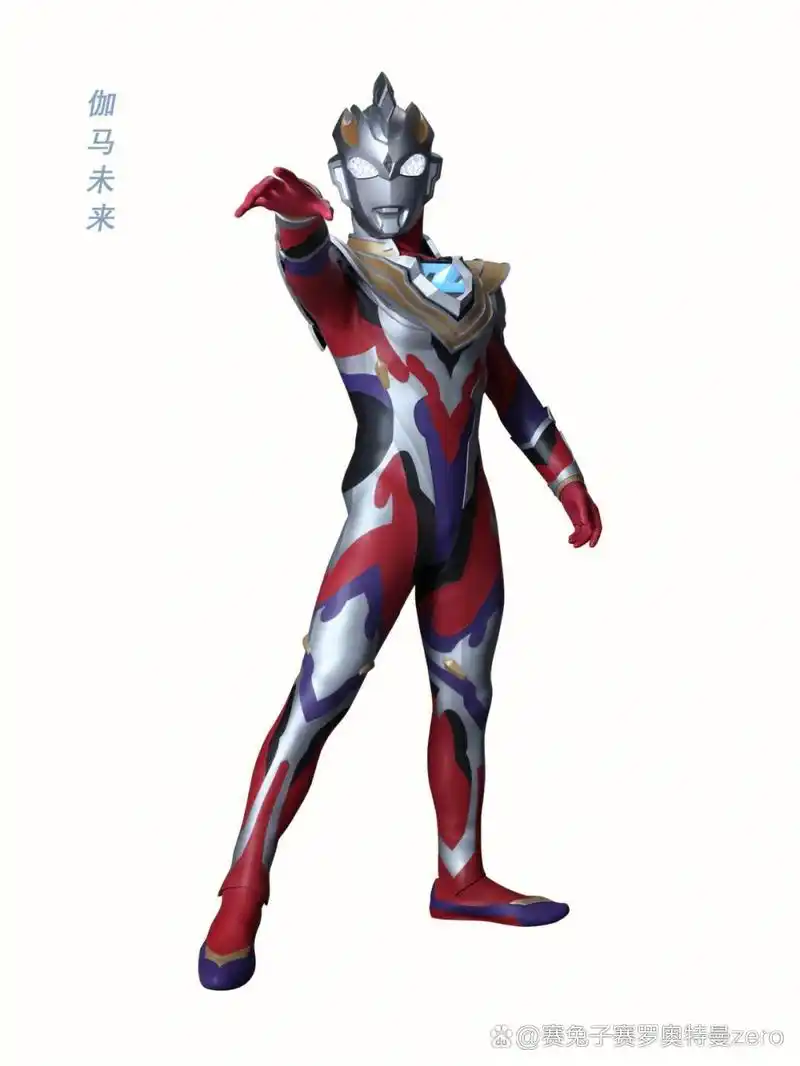 泽塔奥特曼# 泽塔奥特曼(形态合集)