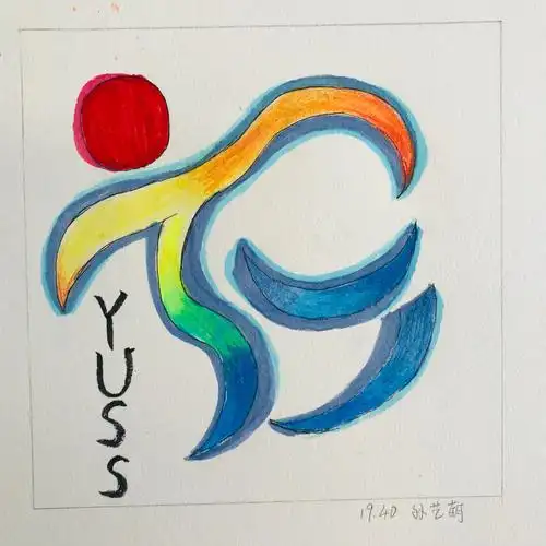 2023届"云大附中一二一校区第三十八届田径运动会"标志设计优秀作品展