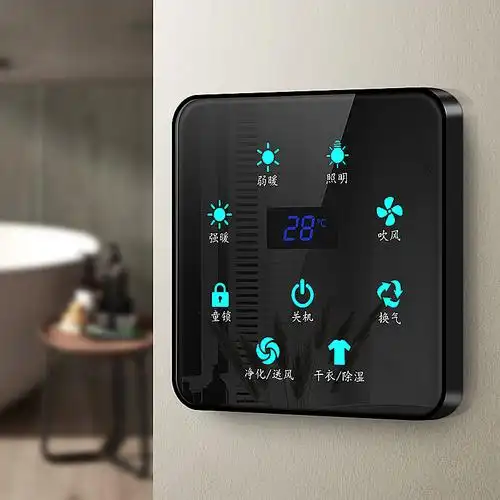 开关智能浴霸触摸屏四开五开浴室照明风暖触控浴霸专用开关