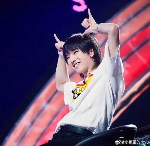 2024华晨宇火星演唱会##华晨宇2024向阳而生