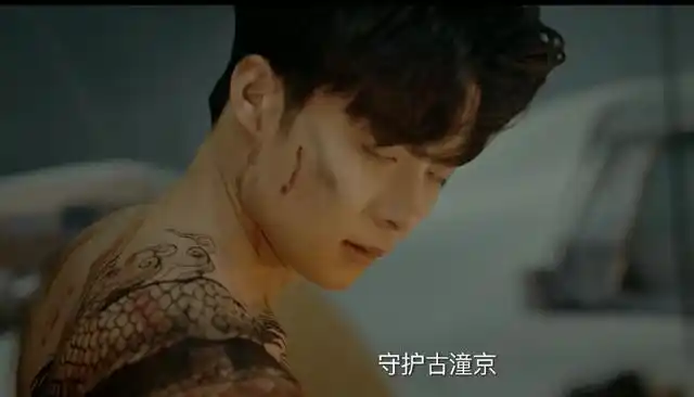 沙海张副官血脉纹身是麒麟而佛爷的为何是穷奇