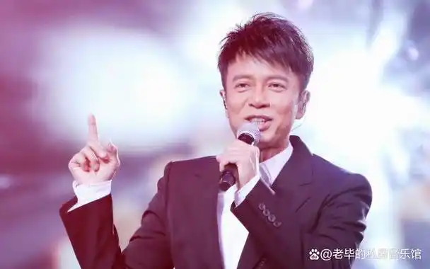 「音乐传奇」华语乐坛的黄金年代:十大男歌手的不朽之声