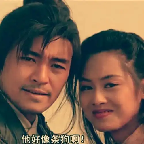 藏蓝青丶标签:经典三次元大话西游一生所爱卢冠廷星爷发布于:2017-11