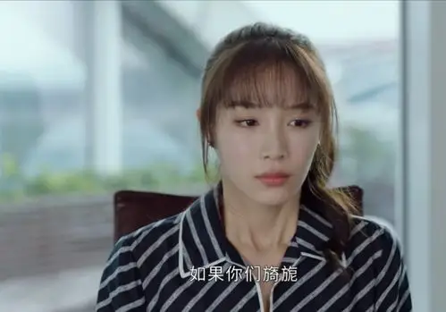 正青春除了有高学历凌潇潇虽有心机但实际上很蠢