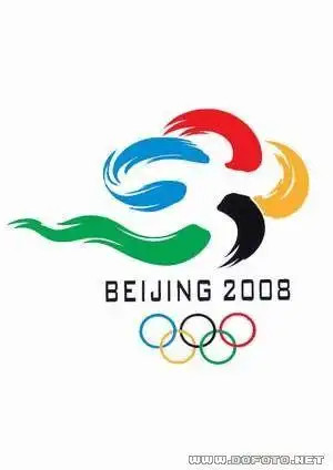 北京奥运会会徽作品前十名 #采集大赛