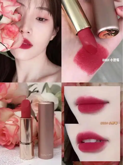 兰蔻粉金888口红哑而不干的柔雾质地
