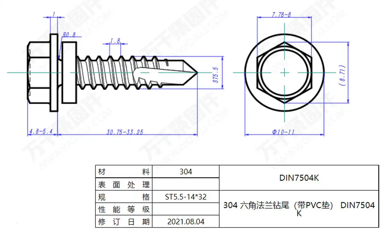带pvc垫的六角法兰钻尾螺丝,304不锈钢的,德标din7504k,规格st5