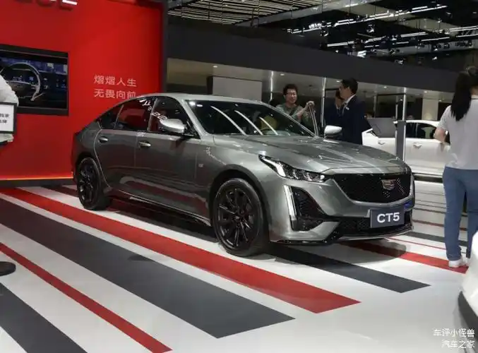 降7万豪华型2197万起24款凯迪拉克ct5购车手册