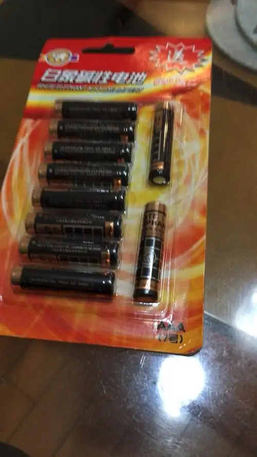 白象碱性1.5v电池7号10节5号5节组合3c数码配件晒单图