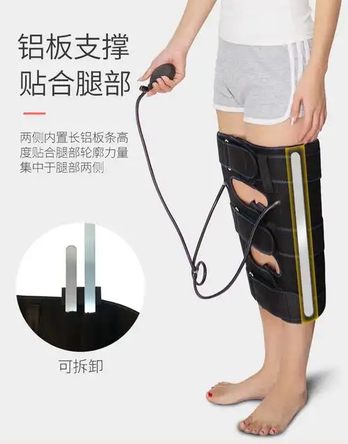 星腾o型腿矫正器腿部矫正绷腿带成人儿童男女式瘦腿神器