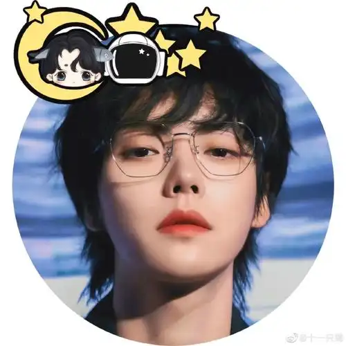 让头像暖起来##向全世界安利肖宇梁