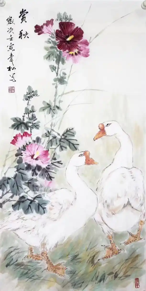 蒲青松老师花鸟作品#艺术# #国画