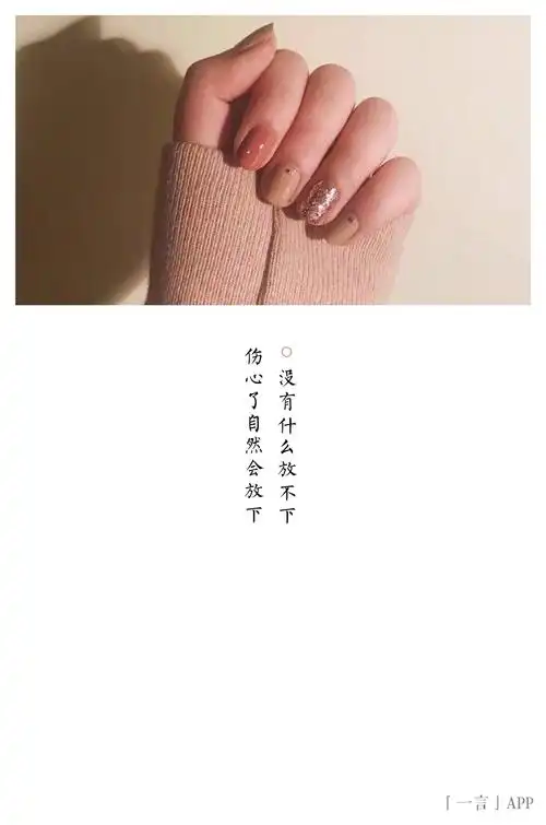 2019年7月31日 1:27   关注  没有什么放不下 文字 评论 收藏