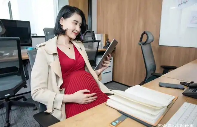 下一站是幸福贺繁星透过现象看本质怀孕不是拥有尚方宝剑