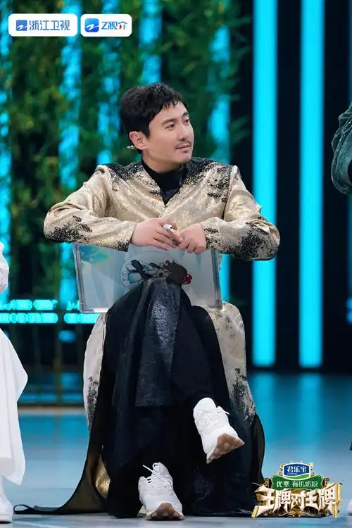 王牌对王牌#王牌家族@沈腾@华晨宇yu@关晓彤@时代少年团-宋亚轩@8后