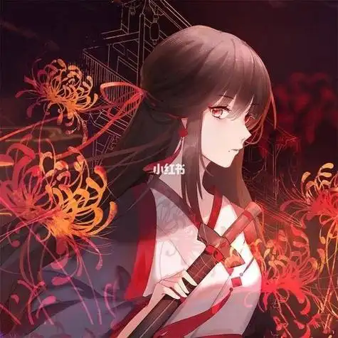 闺蜜二次元头像7815彼岸花动漫彼岸花头像我爱二次元素材