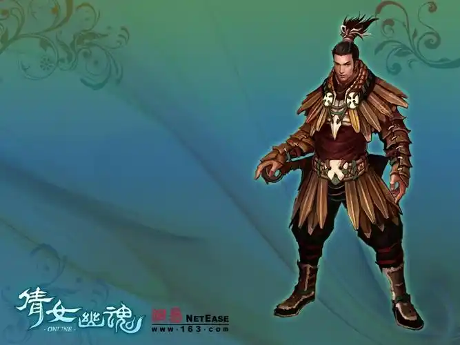 《倩女幽魂online》全新门派壁纸上线