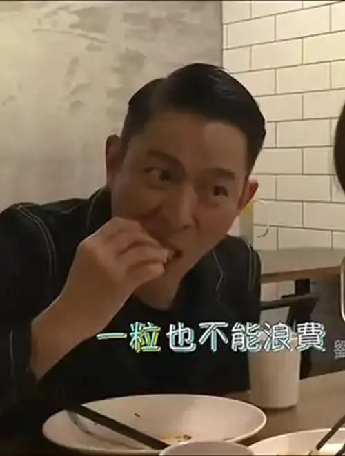刘德华是真爱吃素!嘴上说怕胖,就是吃的停不下来丨鲁豫有约