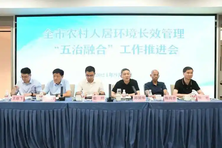 常熟市农村人居环境长效管理"五治融合"工作推进会在碧溪街道举行