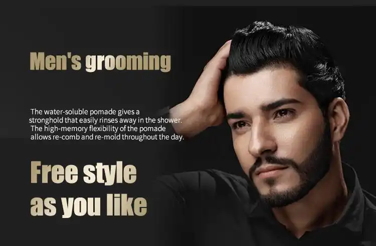 80克男士发型硬亚光造型粘土高品质边缘控制pomate自有品牌发蜡