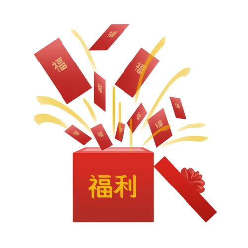 红包图片设计元素素材免费下载(图片编号:9329562)-六图网