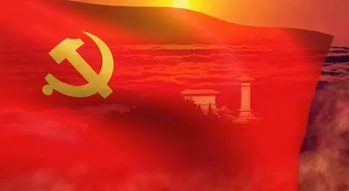 党旗飘飘,永远跟党走