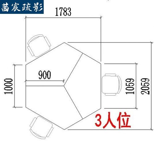 渺帆家用办工作桌组合办工作桌老板简约现代办公桌椅组合职员办公桌3