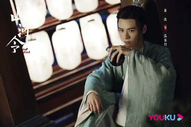 聚焦幕后丨打造真与美的极致国风新武侠山河令总制片人马韬专访