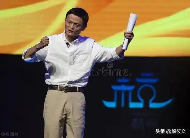 马云神出鬼没刚在巴黎又现身新西兰他想表达什么