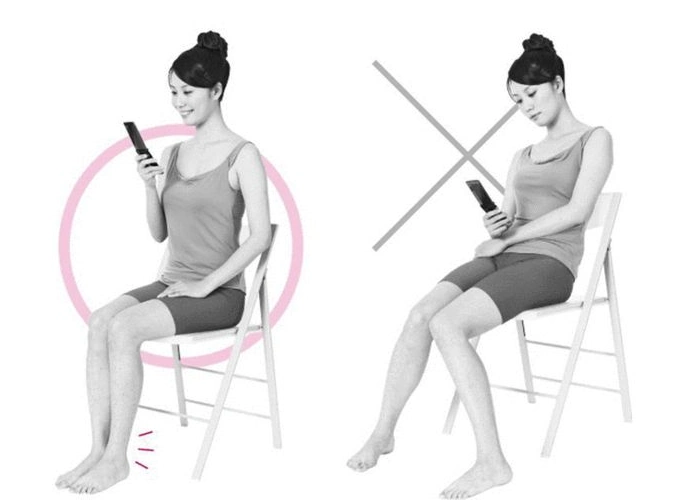 正确坐姿