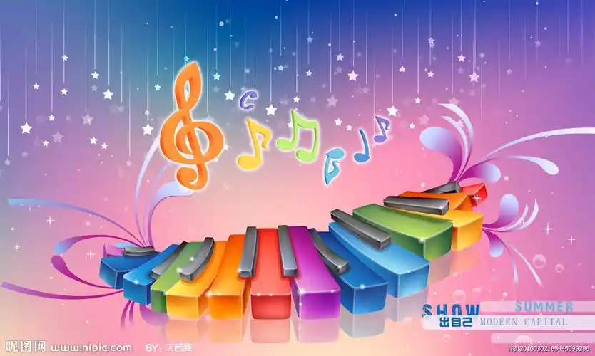 七彩键盘音符图片