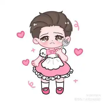 群秀邵群大胸鹅共2张07-12202伊卡酱酱子188男团群秀邵群q版同人自信